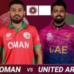 UAE vs Oman National Cricket Team