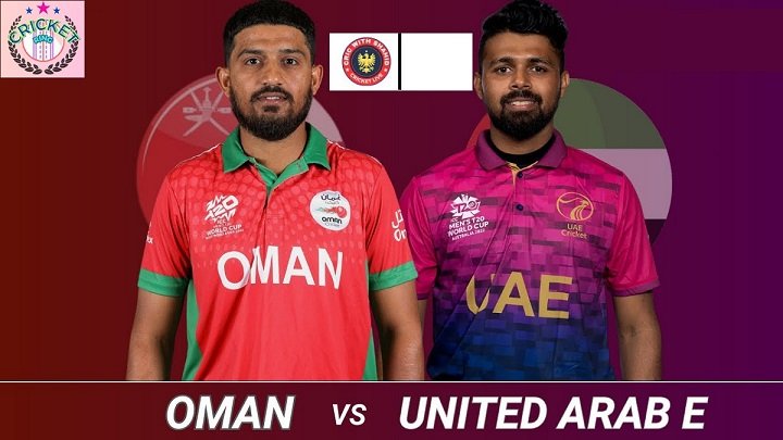 UAE vs Oman National Cricket Team